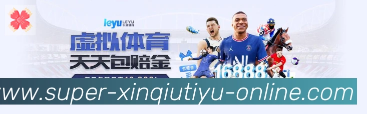 平台使命图